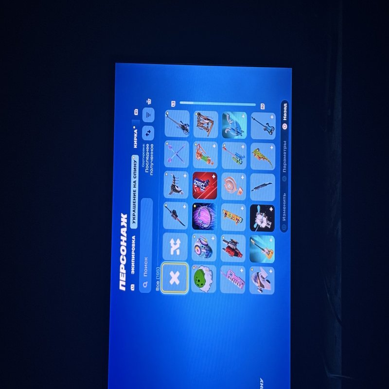 🎨 97 skins | 🌟 Fortnite account