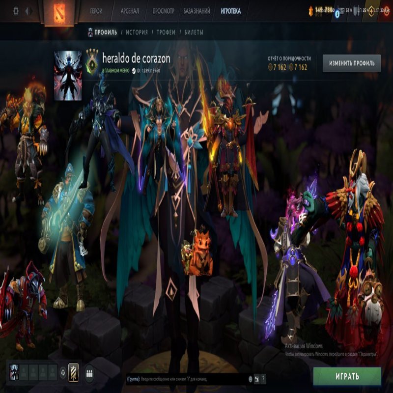 🏅 MMR 500 | 🕒 1000 hours | 🛡 7100