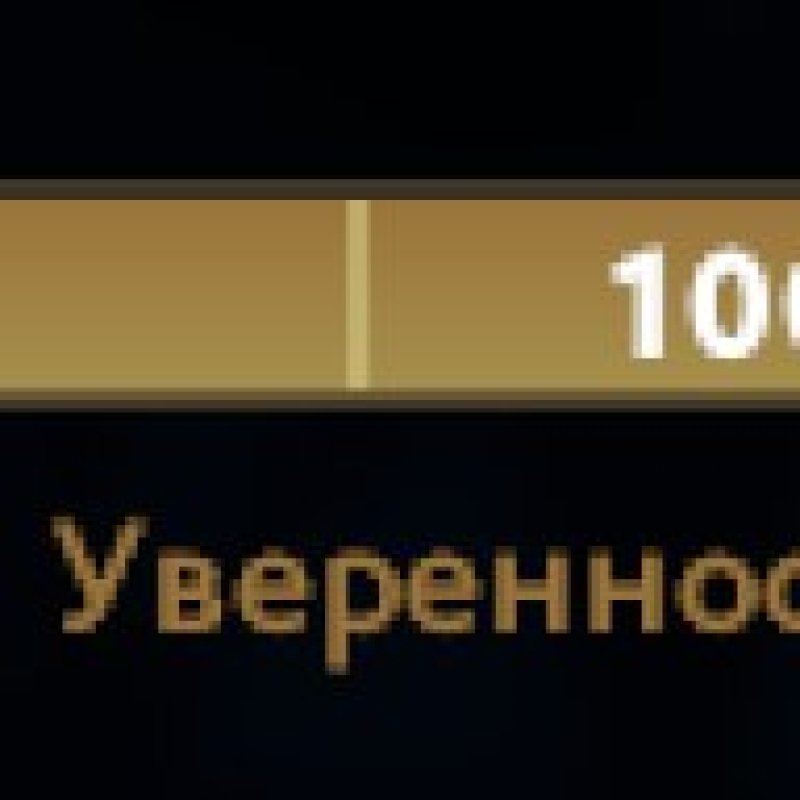 🏅 MMR 6000 | 🕒 335 годин | 🛡 10882
