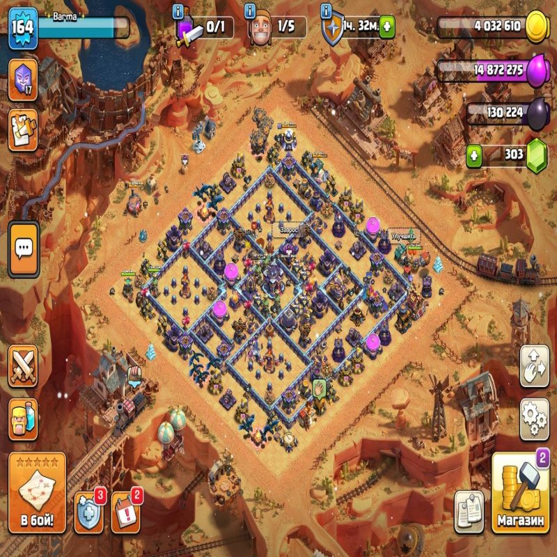 🏰 Clash of Clans акаунт | Ратуша 15 | Рівень 40