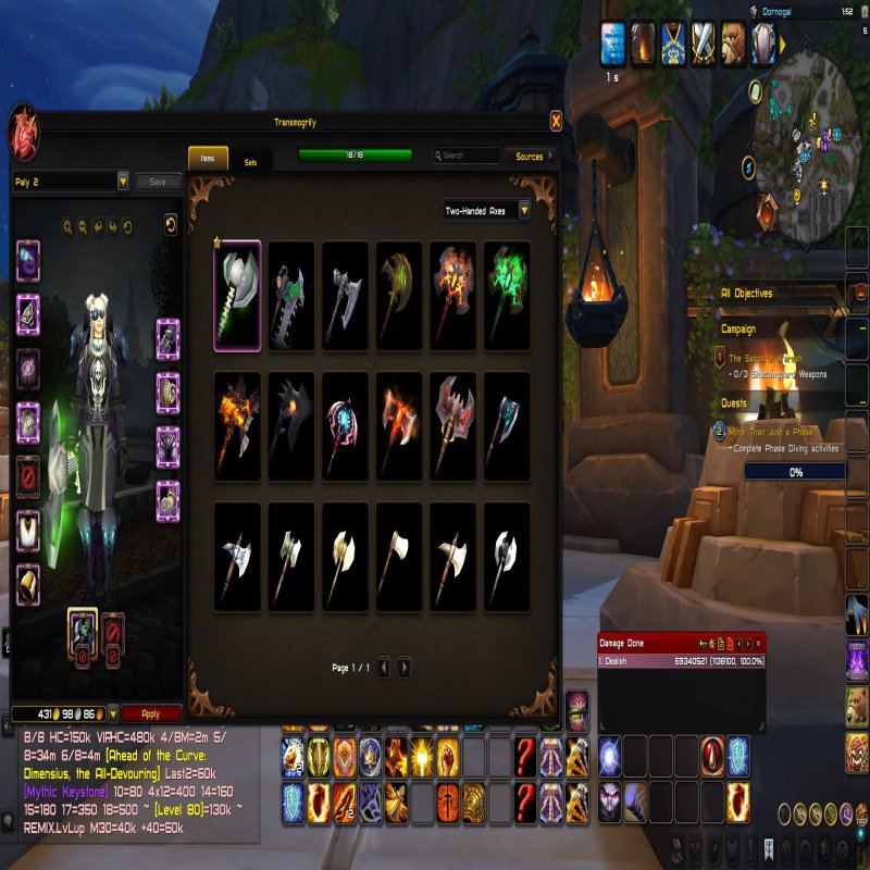 🎮 WoW акаунт | 80 рівень | Альянс | Будь-який сервер