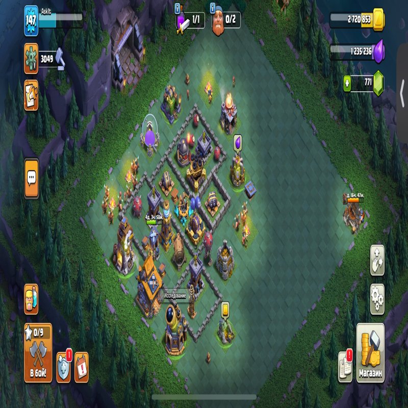 ФУЛЛ 13 РТ / 6 БУДІВЕЛІВ / 800 МЕДАЛІВ / 750 ДРОБІН