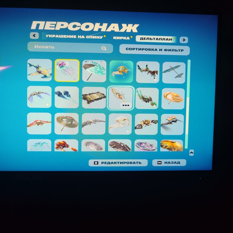 🎨 28 скінів | 🌟 Fortnite акаунт