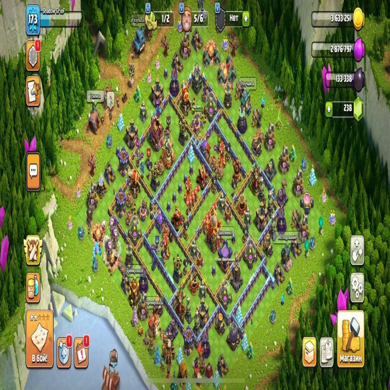 🏰 Clash of Clans акаунт | 16 ратуша | Рівень 25