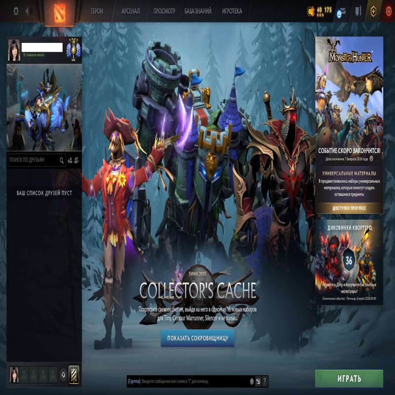 🏅 MMR 5503 | 🕒 1652 hours | 🛡 10316