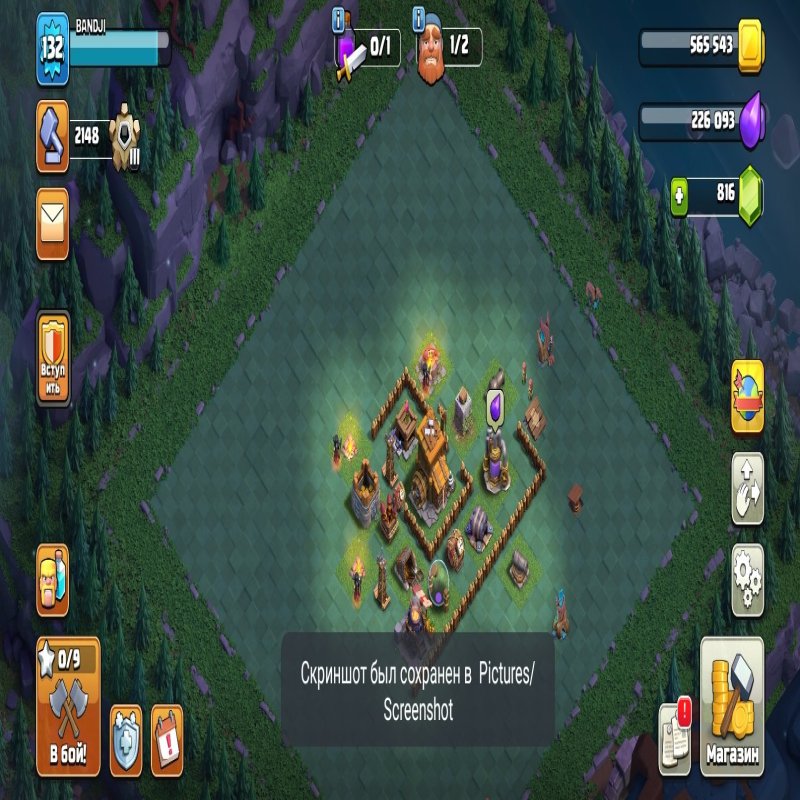 🏰 Clash of Clans акаунт | Ратуша 13 ратуша | Рівень 50