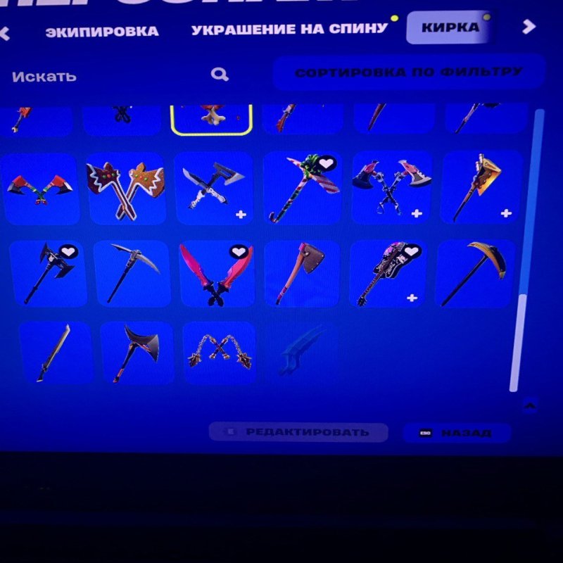 🎨 39 скінів | 🌟 Fortnite акаунт