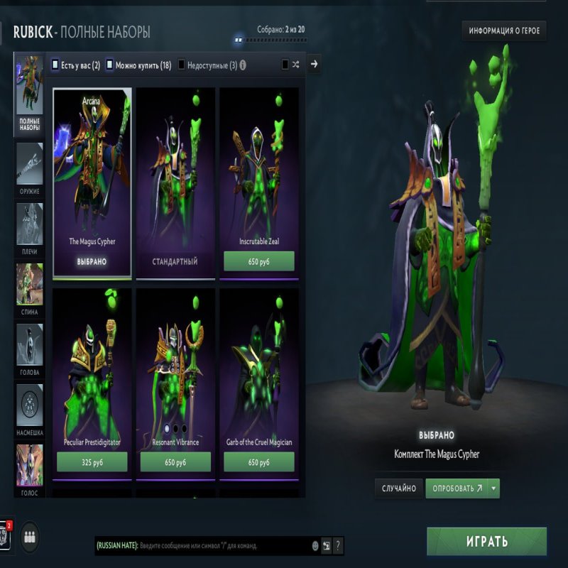 🏅 MMR 4000 | 🕒 3842 hours | 🛡 No behavior score data