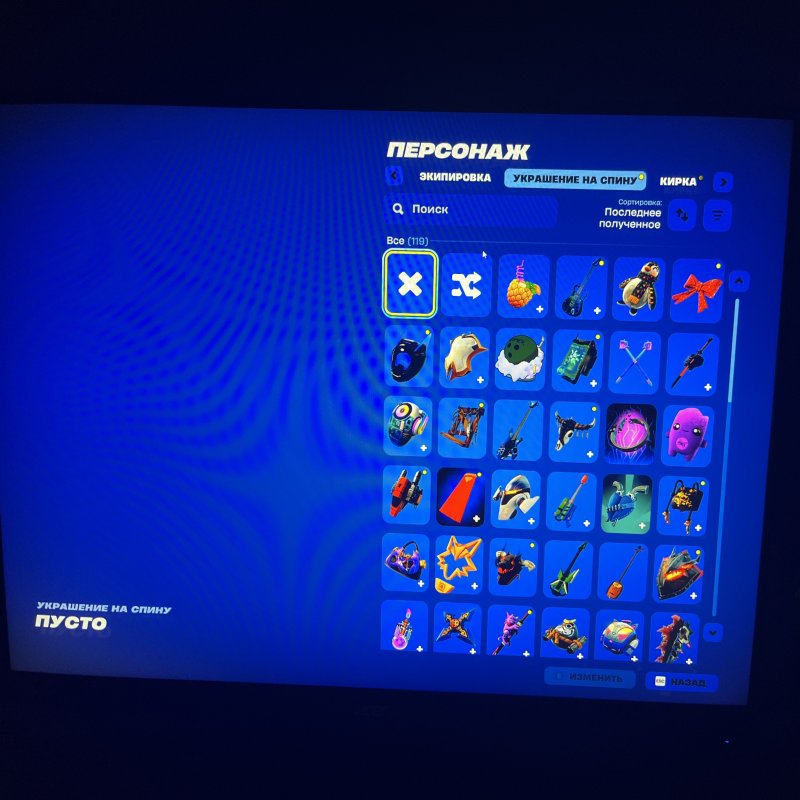 🎨 51 скін | 🌟 Fortnite акаунт