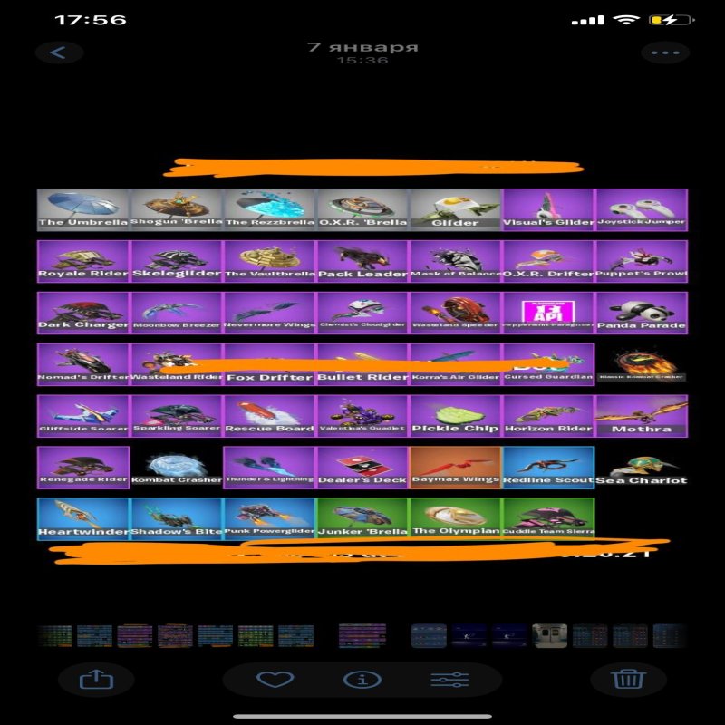 🎨 74 скінів | 🌟 Fortnite акаунт