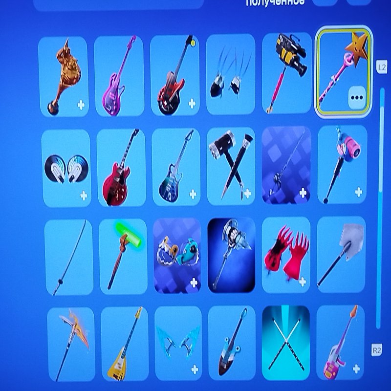 🎨 56 skins | 🌟 Fortnite account