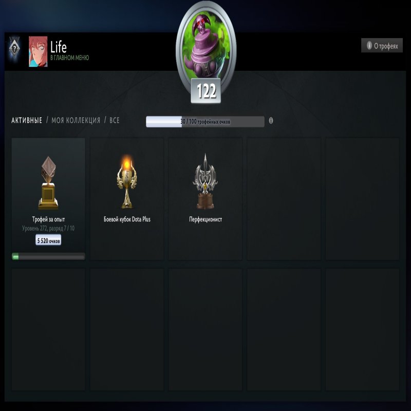 🏅 MMR 1700 | 🕒 3100 hours | 🛡 10500