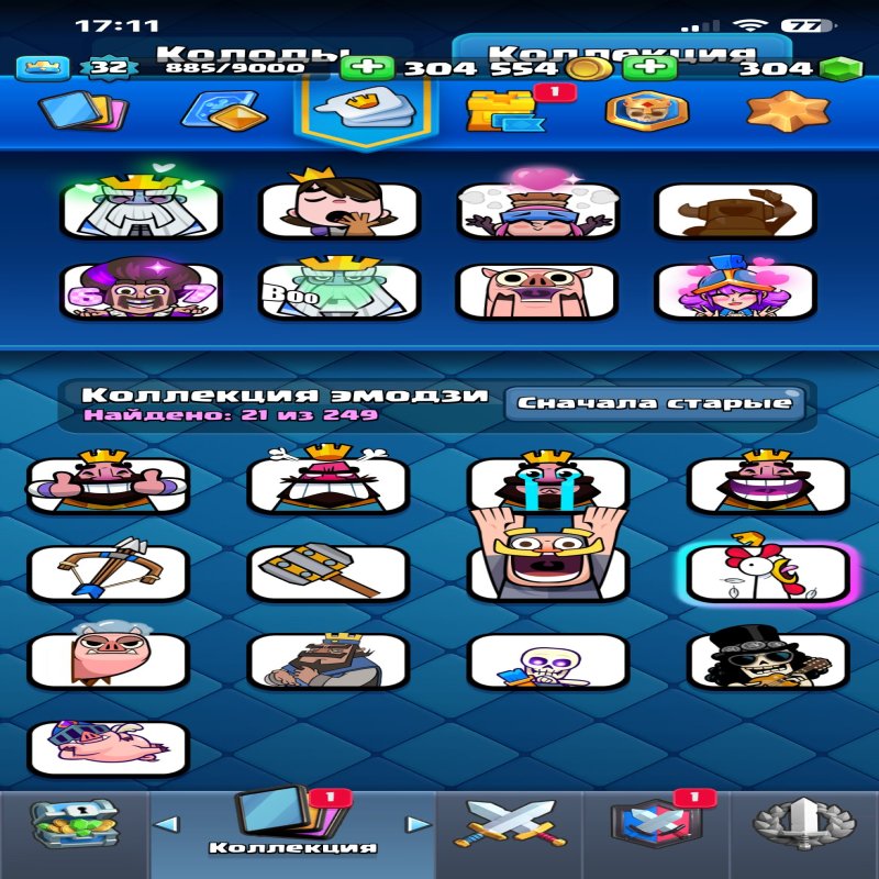 🏰 Clash of Clans акаунт | Ратуша 11 рівень | Рівень не вказано