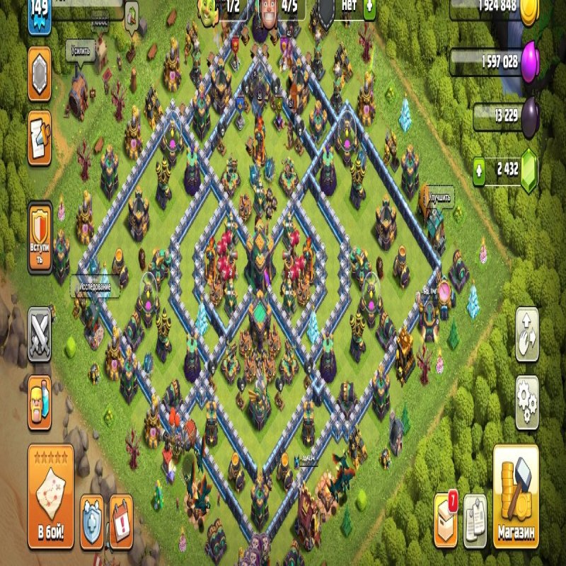 🏰 Clash of Clans акаунт | Ратуша 14 рівня | Рівень: хорошо розвинений