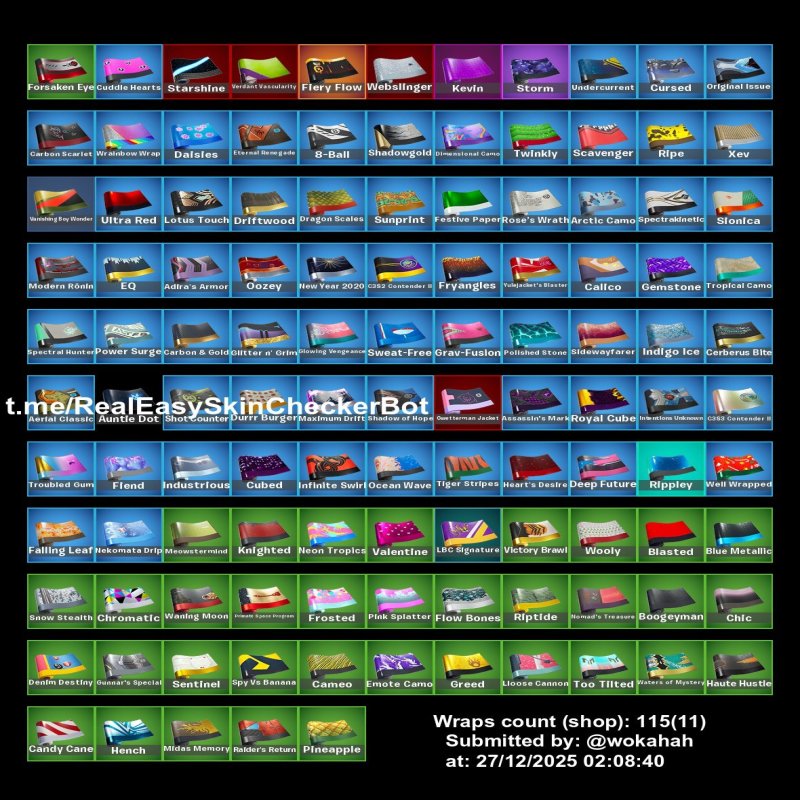 🎨 182 скінів | 🌟 Fortnite акаунт