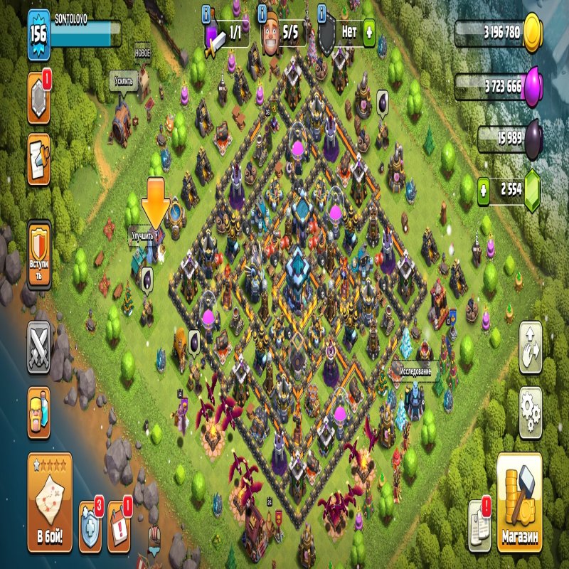 🏰 Clash of Clans акаунт | Ратуша 13 ратуша | Рівень 41