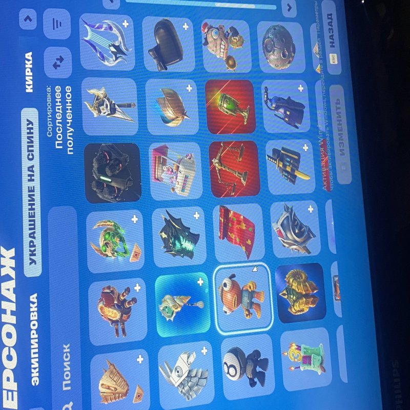 🎨 35 скінів | 🌟 Fortnite акаунт