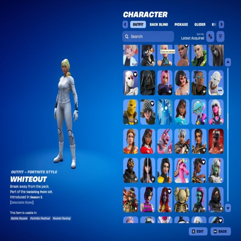 🎨 411 скінів | 🌟 Fortnite акаунт