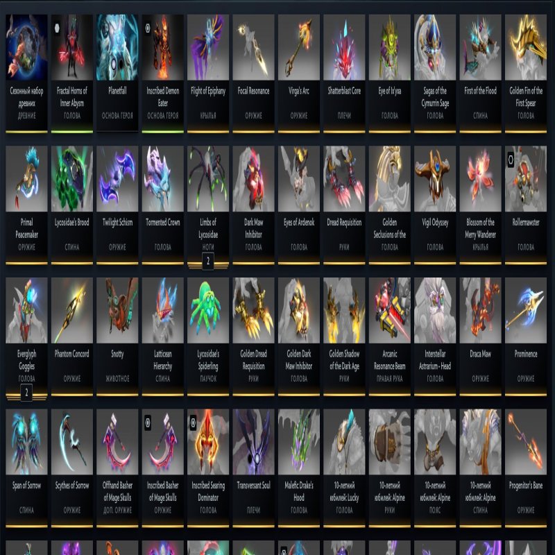 🏅 MMR 6000 | 🕒 5 hours | 🛡 8000