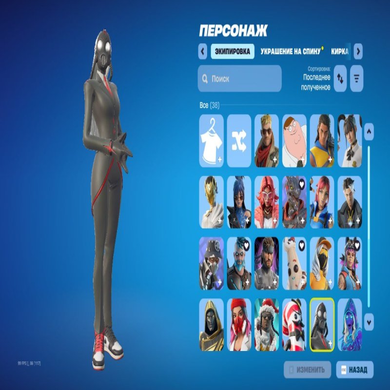 🎨 34 скінів | 🌟 Fortnite акаунт