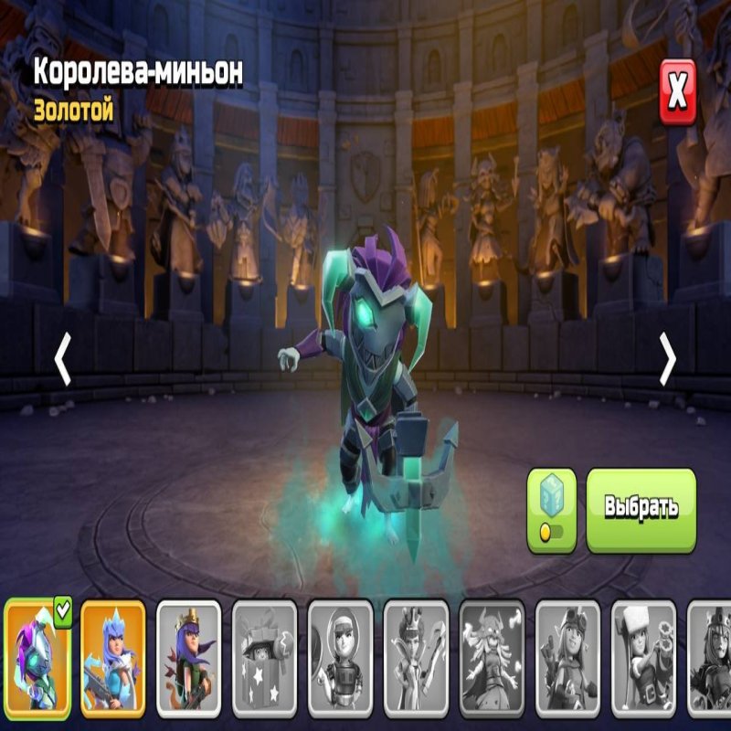 🏰 Clash of Clans акаунт | 14 ратуша | 182 рівень