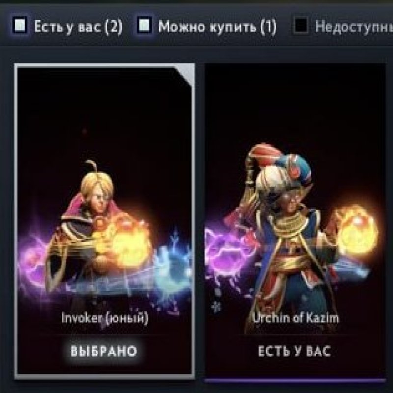 🏅 MMR 200 | 🕒 300 hours | 🛡 5900