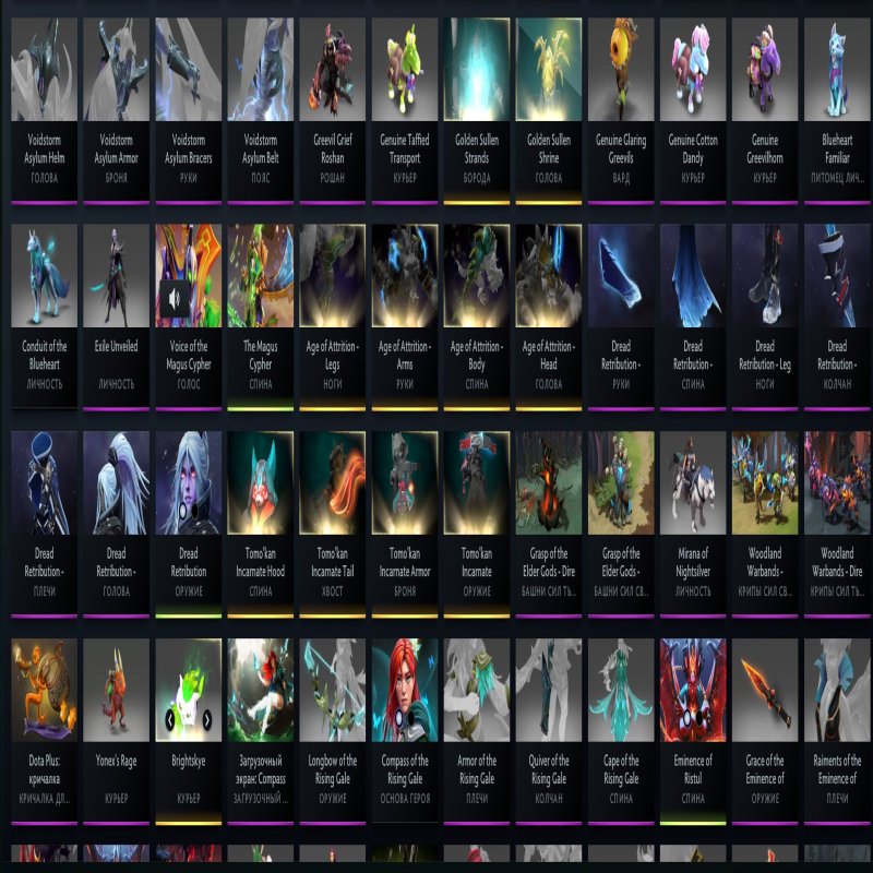 🏅 MMR 3000 | 🕒 4000 годин | 🛡 8800