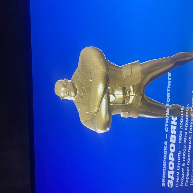 🎨 35 скінів | 🌟 Fortnite акаунт