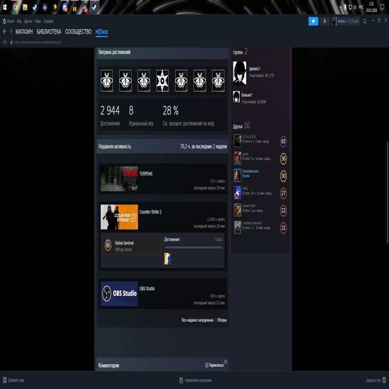 🟢PERSONAL🟢21 LVL STEAM🟢✅68 GAMES🟢🟢NO BANS🟢🟢$5 LIMIT REMOVED