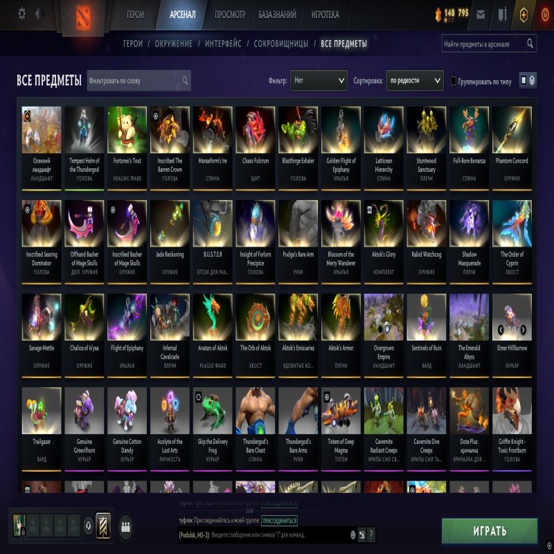 🏅 MMR 9100 | 🕒 6000 годин | 🛡 9400