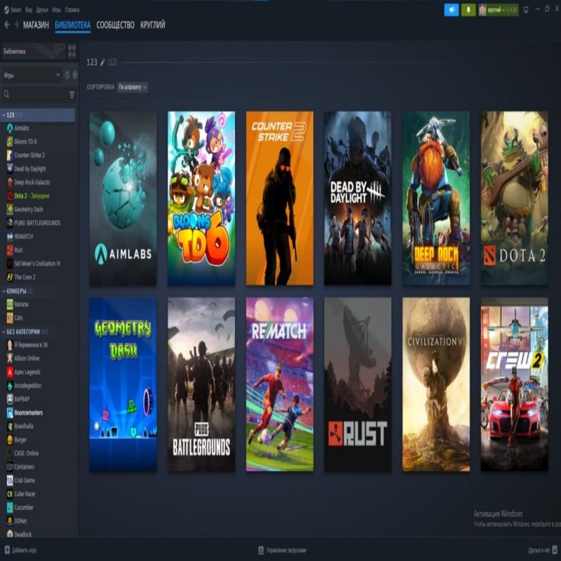 🏅 MMR 3900 | 🕒 5850 годин | 🛡 7600