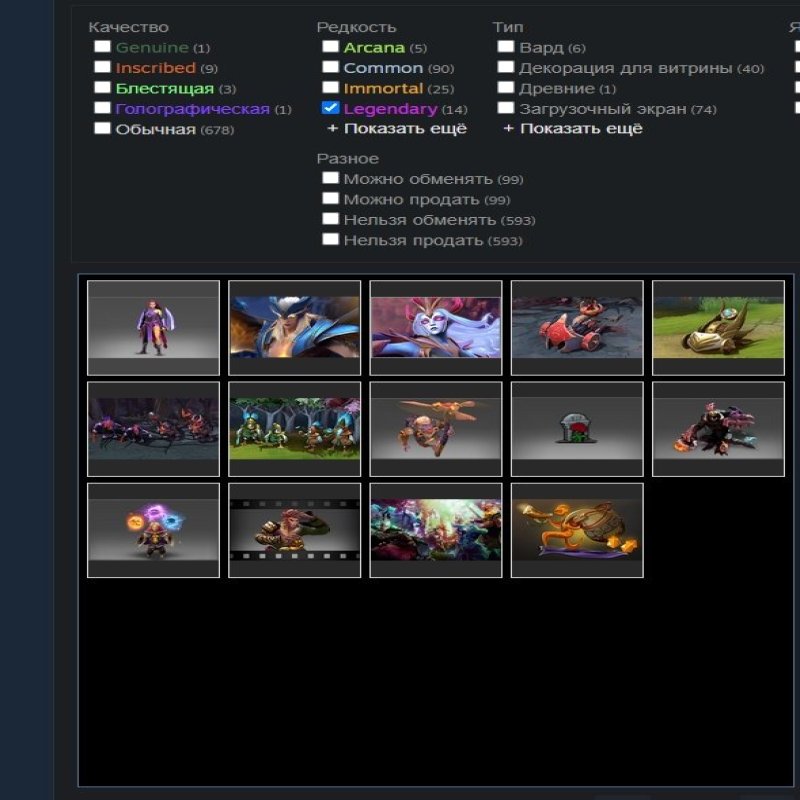 🏅 MMR 5640 | 🕒 3380 hours | 🛡 10000