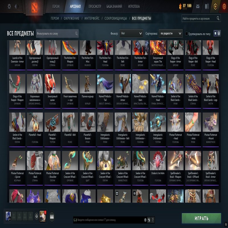 🏅 MMR 3500 | 🕒 1826 hours | 🛡 6080