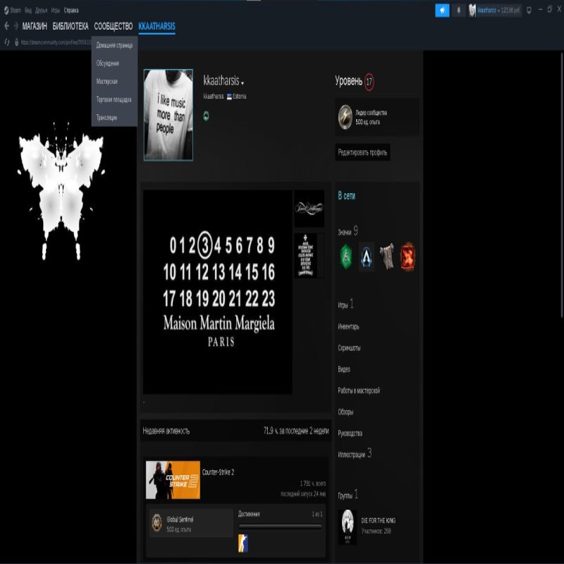 🎮 CS Prime | 🎯 Faceit LVL 5 | 🕒 1800 hours — Ready for Competitive Matches