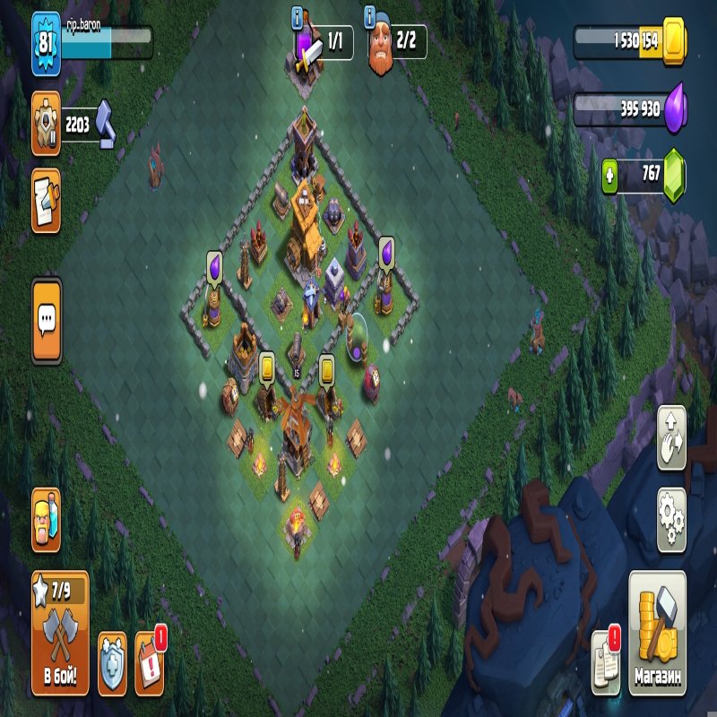 🏰 Clash of Clans акаунт | Ратуша 13 рівень | Рівень 0