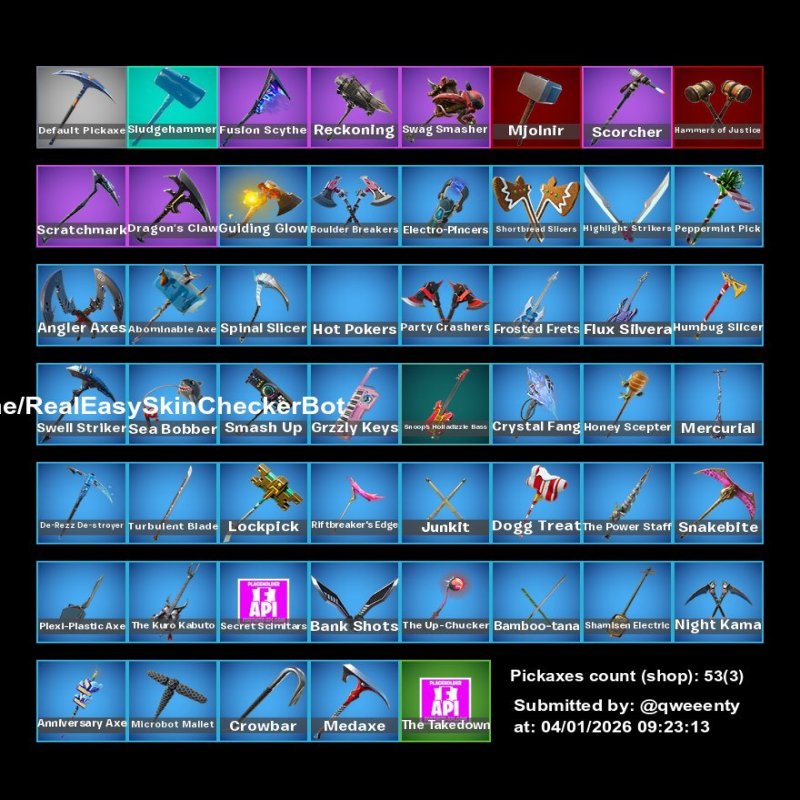 🎨 39 скінів | 🌟 Fortnite акаунт