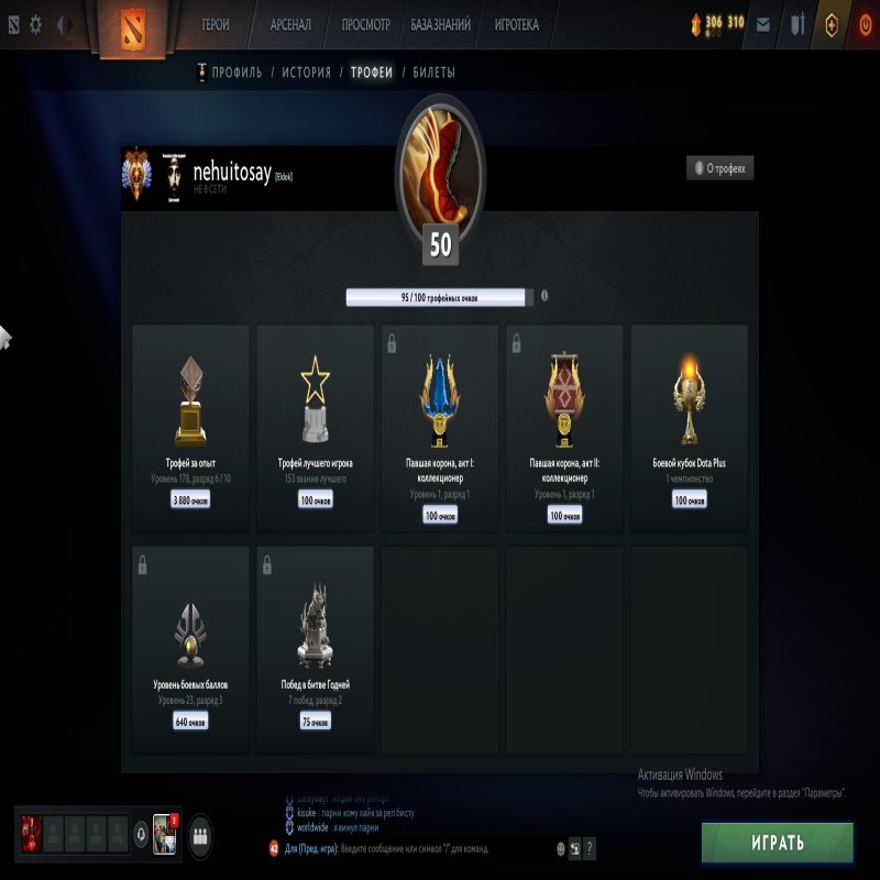 🏅 MMR N/A | 🕒 1000 hours | 🛡 10500