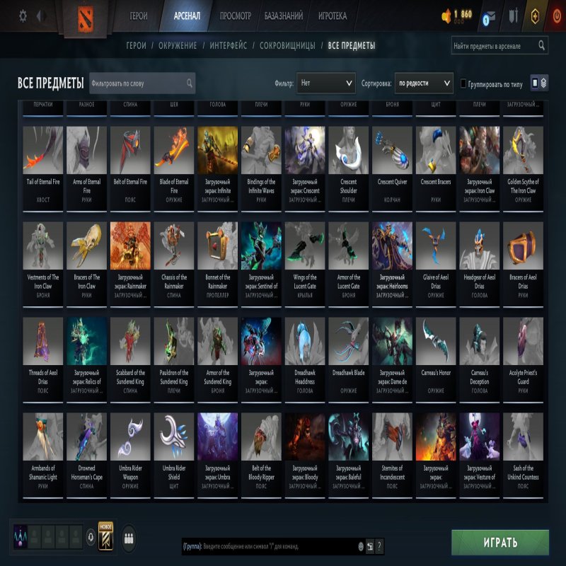 🏅 MMR 8020 | 🕒 500 hours | 🛡 12000