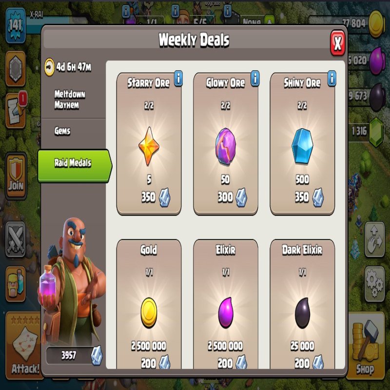 🏰 Clash of Clans акаунт | Ратуша 13 рівня | Рівень 141