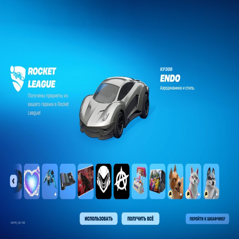 🎨 44 skins | 🌟 Fortnite account