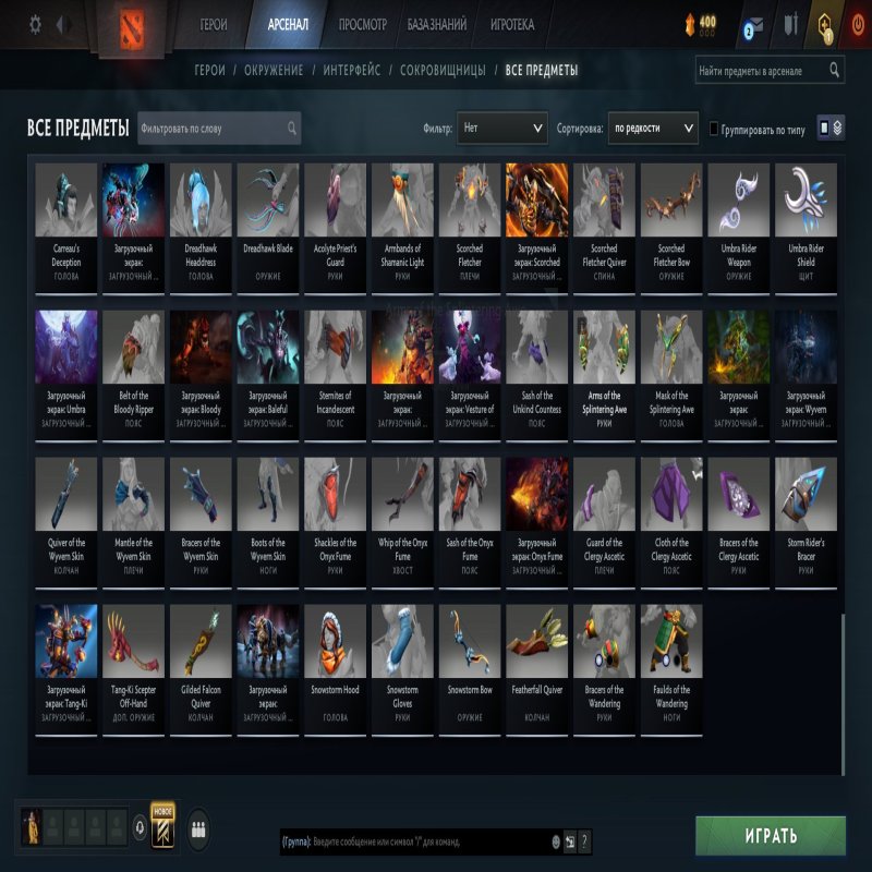 🏅 MMR 8360 | 🕒 400 hours | 🛡 12000