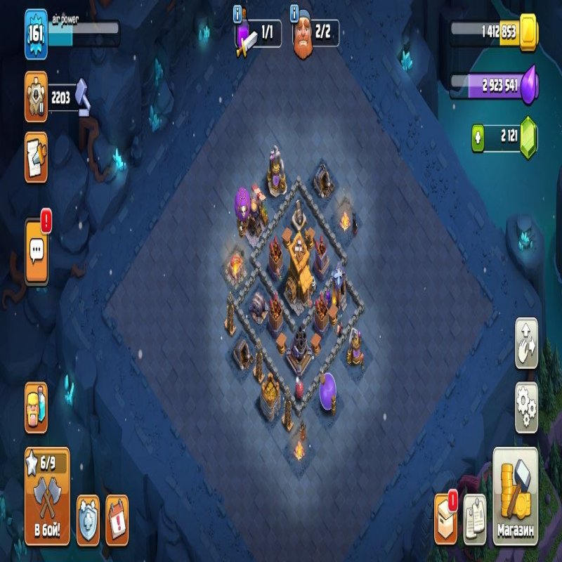 🏰 Clash of Clans акаунт | Ратуша 13 рівень | 161 рівень