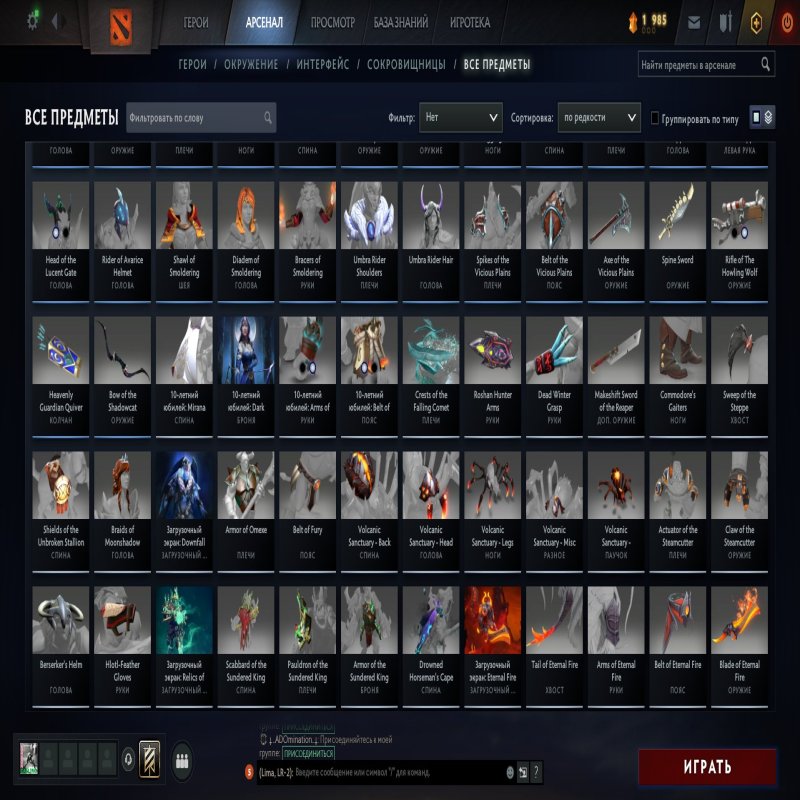 🏅 MMR 3210 | 🕒 535 годин | 🛡 9880