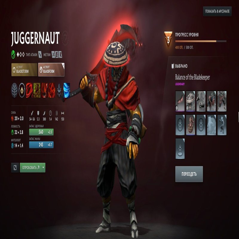 🏅 MMR 4886 | 🕒 2470 годин | 🛡 11922