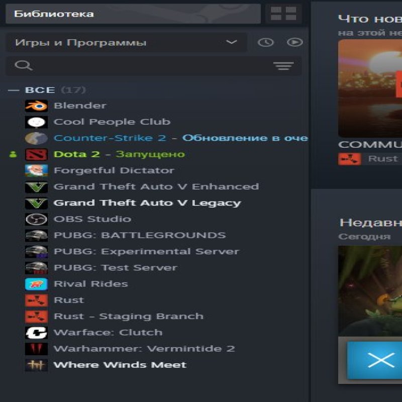 🏅 MMR 2500 | 🕒 3 години | 🛡 7700