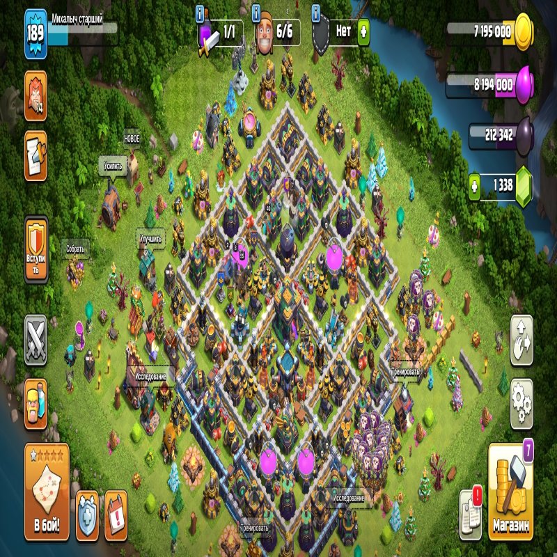 🏰 Clash of Clans акаунт | 14 ратуша | 189 рівень