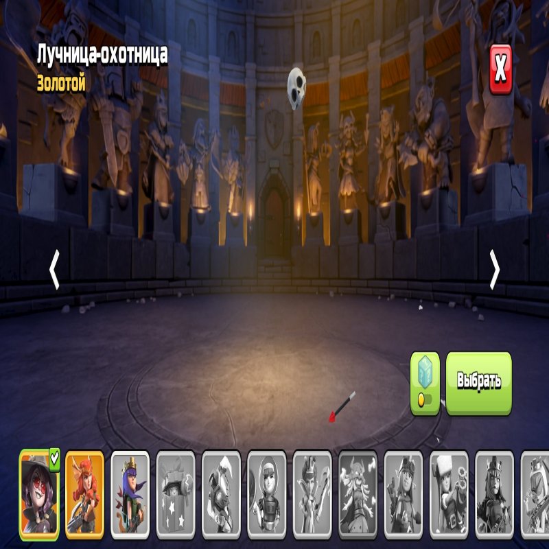 🏰 Clash of Clans акаунт | Ратуша 14 | Рівень 147