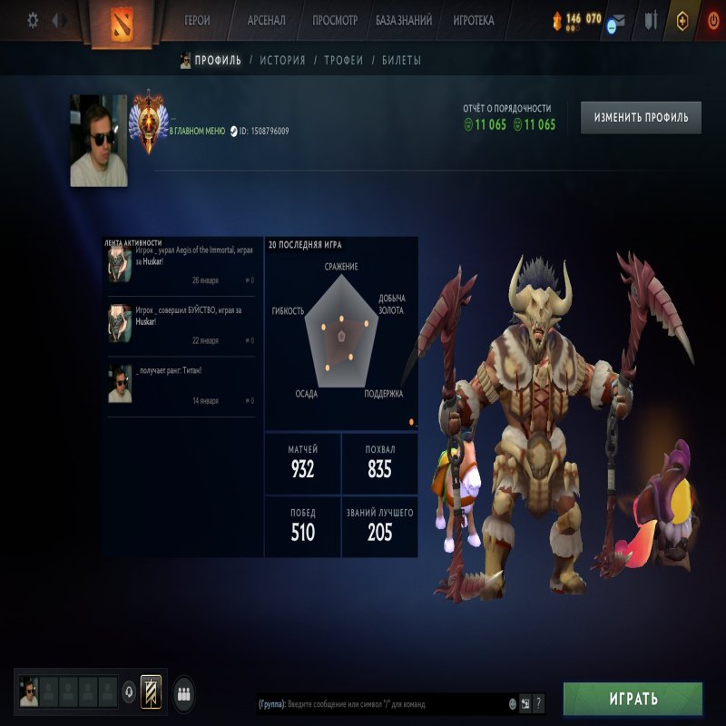 🏅 MMR 6502 | 🕒 1001 hours | 🛡 11065