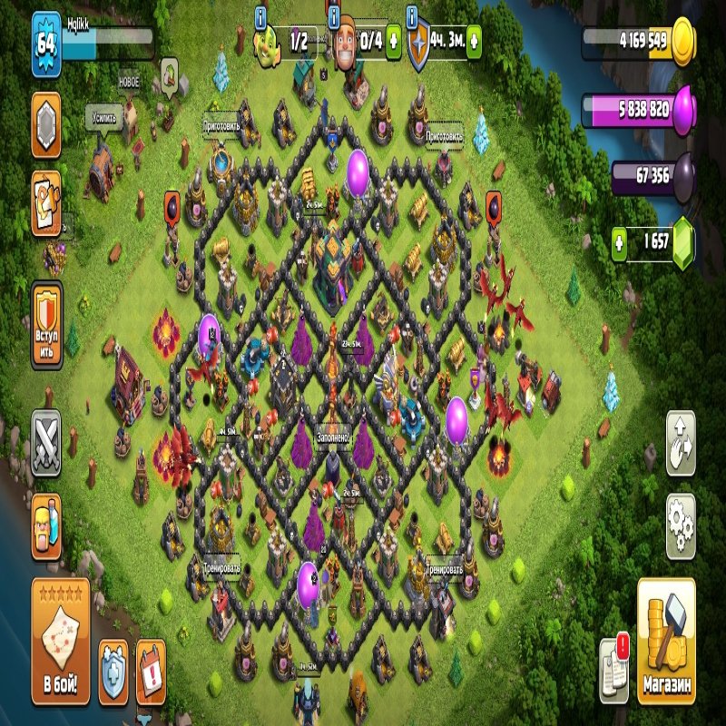 🏰 Clash of Clans акаунт | Ратуша 14 рівня | Рівень 64