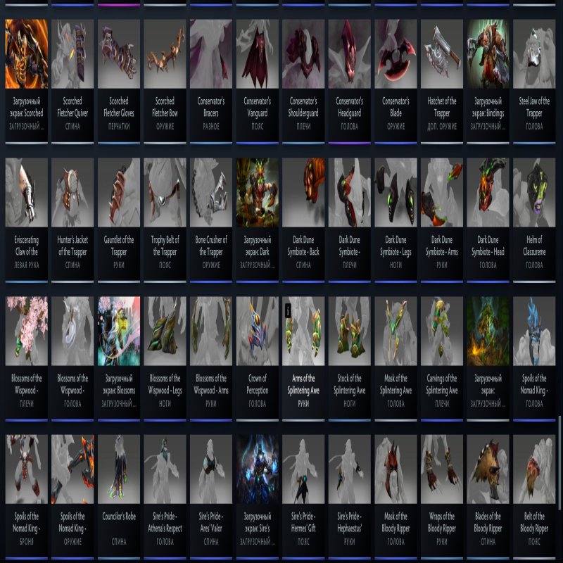 🏅 MMR 700 | 🕒 900 годин | 🛡 9311